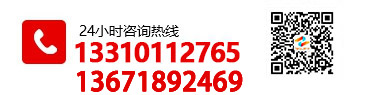 水平垂直燃燒測(cè)試儀