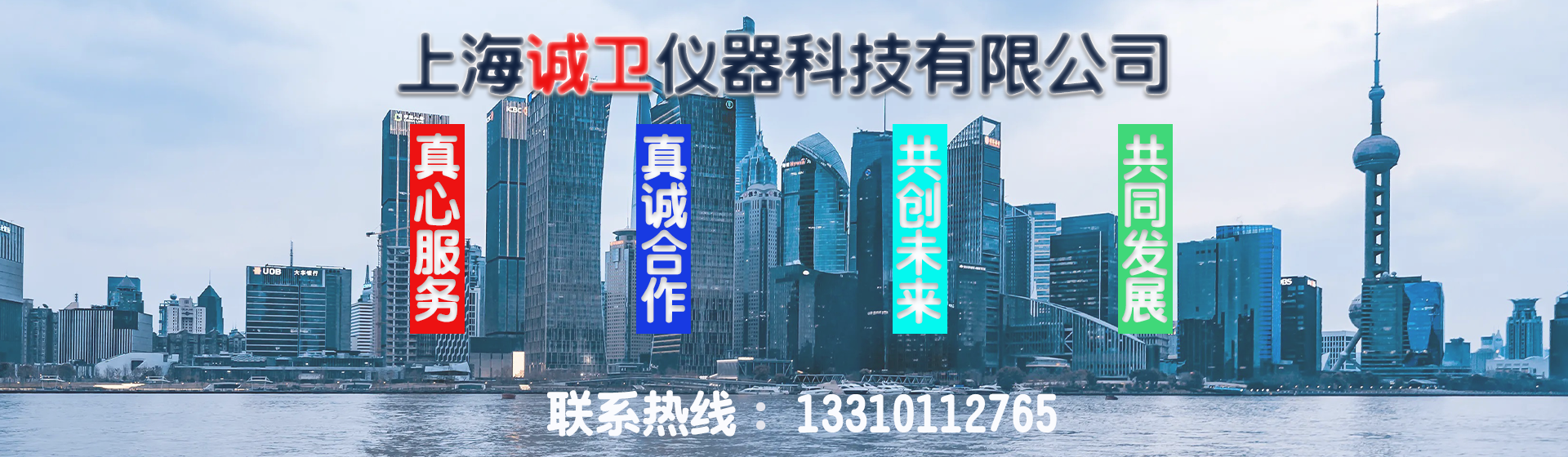 Taber耐磨儀